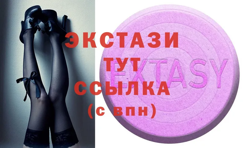 даркнет сайт  Тейково  Ecstasy Punisher 